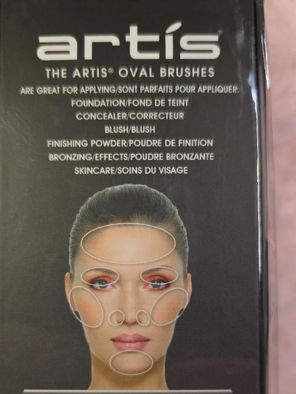artis Elite Collection Oval 7 Brush - Black